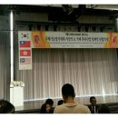 사단법인 한국피부미용능력개발협회