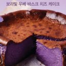 애슐리클래스