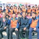 신월리경로당 이미지