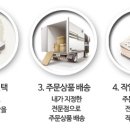 승진카클리닉 이미지