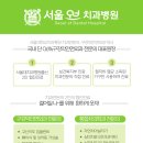 삼전역 3번출구 이미지