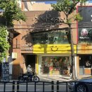 단장 미장원 | 부산대미용실 10분만에 염색 완료 신길이네미장원 후기