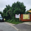 중리현대오일뱅크 이미지