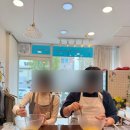 안녕나야베이커리공방