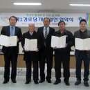 심곡경로당 이미지