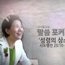 상소목장 이미지
