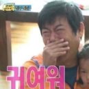 [おしlog] 최애 덕질하다 옆반 친구한테 트위터 들킨 썰 푼다 | 3서코