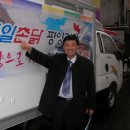 맛대로치킨 이미지