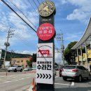총체보리한우푸줏간잘났소 | [남양주 맛집] 총체보리한우 잘났소 매장 방문 후기! 부드러운 티본 스테이크 리뷰
