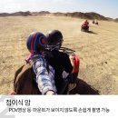 쓰리웨이