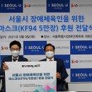 ㈜에버렉스 이미지