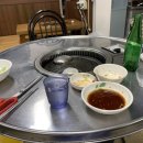 본토박이한우 - 남양주시 장현로 97 | 본토박이한우