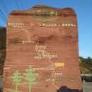 코바위민박 이미지