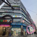 우주온누리약국 이미지