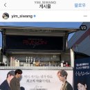 에덴오피스 이미지