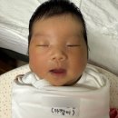 김광수 | 아기 이름 짓는법 우리 김광수 작명소 내돈내산 추천 후기