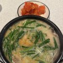 국치마을 | 강남역 1번출구, 4번출구 직장인 점심추천 내돈내산(회사돈산) 찐후기