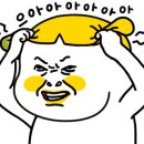 본죽&비빔밥 광주연제점 이미지