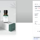 퓨어케이 이미지