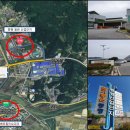 리오파크 이미지