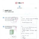 부림중_서 이미지
