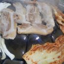 거북솥삼겹살 이미지