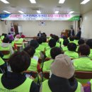 대촌축산 이미지