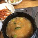광명숯불갈비 이미지