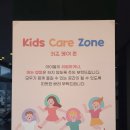 파라마타커피 이미지