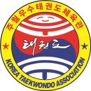 태권도 주월 우수 체육관 | 광주서구태권도 주월우수태권도체육관에서 건강과 지혜 동시에 배우자!