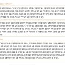 Re: <b>도도</b>한 생활- 읽고