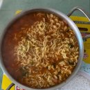 지에스25통영바다드림점 | 바다뷰 맛집 남해 가족여행 [ 마린피아스파 &amp; 풀빌라 ]