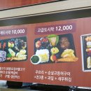 아침에풍경 이미지