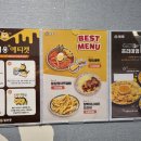 벌툰천안