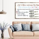 가구거리 네이버블로그