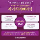 올바른 치과기공소 네이버블로그
