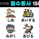 모모일본어 네이버블로그