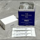 (사)향기어린이집