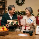 [50, 60대] 5060의 행복해지는 코칭 | 2025 부모님 크리스마스 선물 BEST 5 현금보다 감동적인 추천 리스트