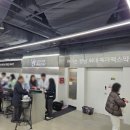 성산약국 이미지