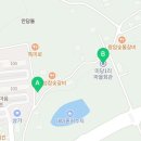 미당1리 마을회관 이미지