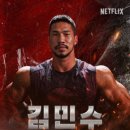 피지컬아카데미 이미지
