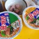 다둥이도배장판 | 내돈내산 다둥이네 경기도 양주시 장흥 펜션 별장펜션 알차게 놀았어요