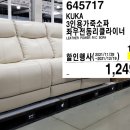 H1105 이미지