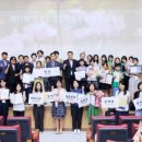 양주시의회 | 불탑뉴스신문사 : 제17회 김삿갓 전국문학대회 시상식 개최