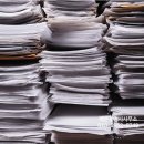 백문 행정사사무소 이미지