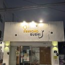 타코네코 | 숙대 맛집 네코노스시 타코 데이 후기