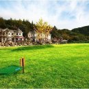 토마토 펜션 이미지