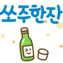 금성정육점 이미지