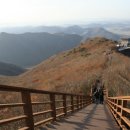 삼진물산(주) 이미지